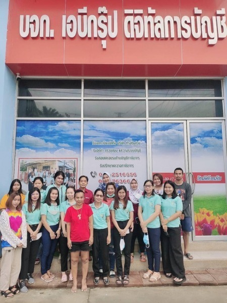 ทำภาษีแบบครบวงจร ในกรุงเทพ